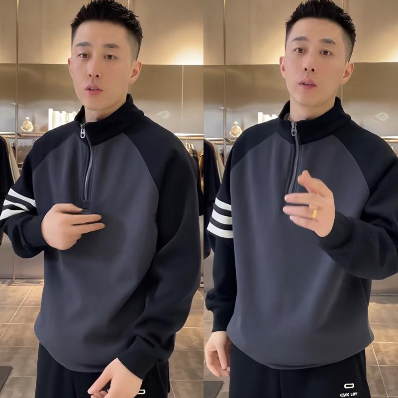 Men's Color Block Half-Zip Stand Collar Raglan Hoodie – Autumn/Winter Collection