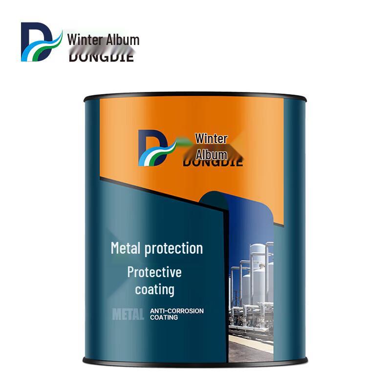 Dongdie High Flash Point Alkyd Anti-Corrosion Enamel Paint 2kg