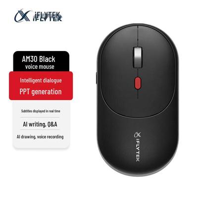 Periferice pentru calculatoare – Mouse-uri