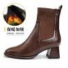 Thick Heel Square Head Short Boots Women's High Heel Socks Boots Knitted Elastic Boots 2025 New Women's Boots Medium Heel Spring and Autumn Single 