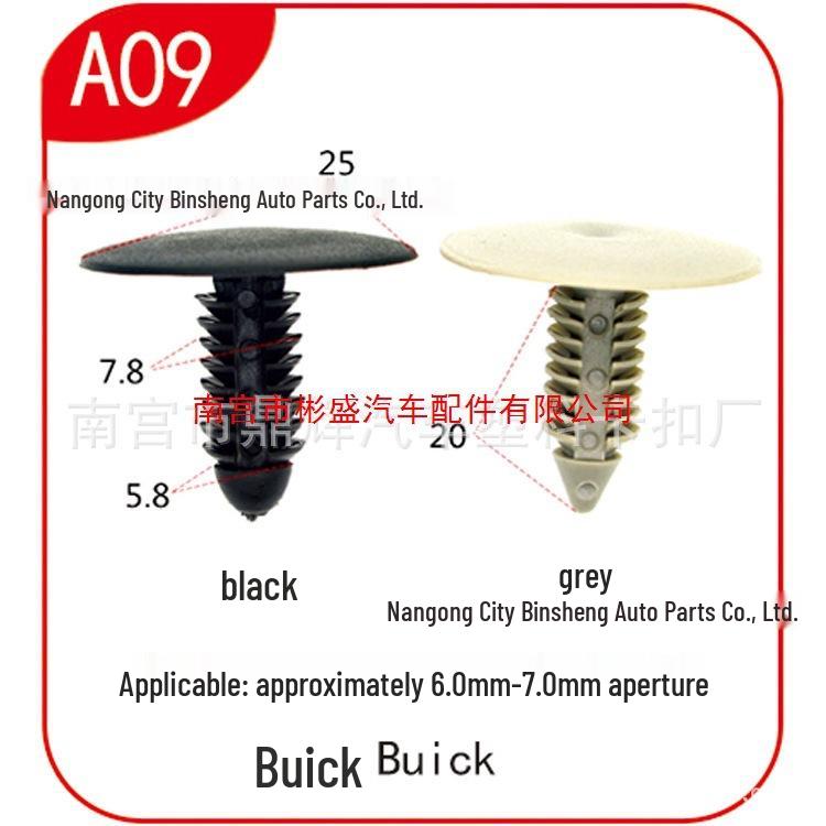 Buick Excelle, Regal, XL Roof Lining Trunk Clip A09 - Compatible with New & Old Models