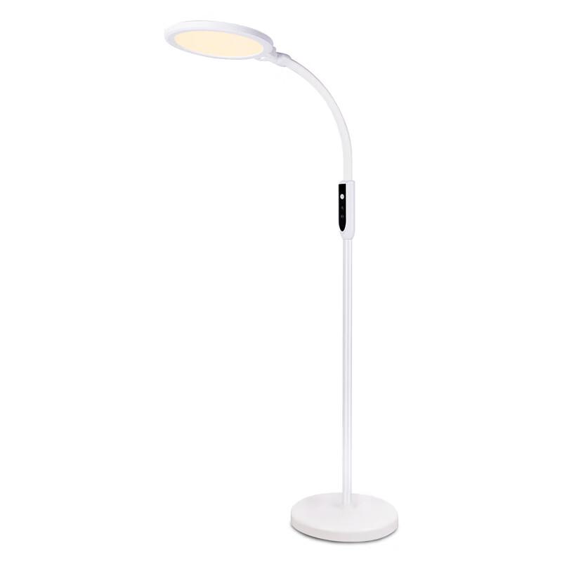 choworld TF3666 AA-Grade Eye Protection LED Floor Lamp