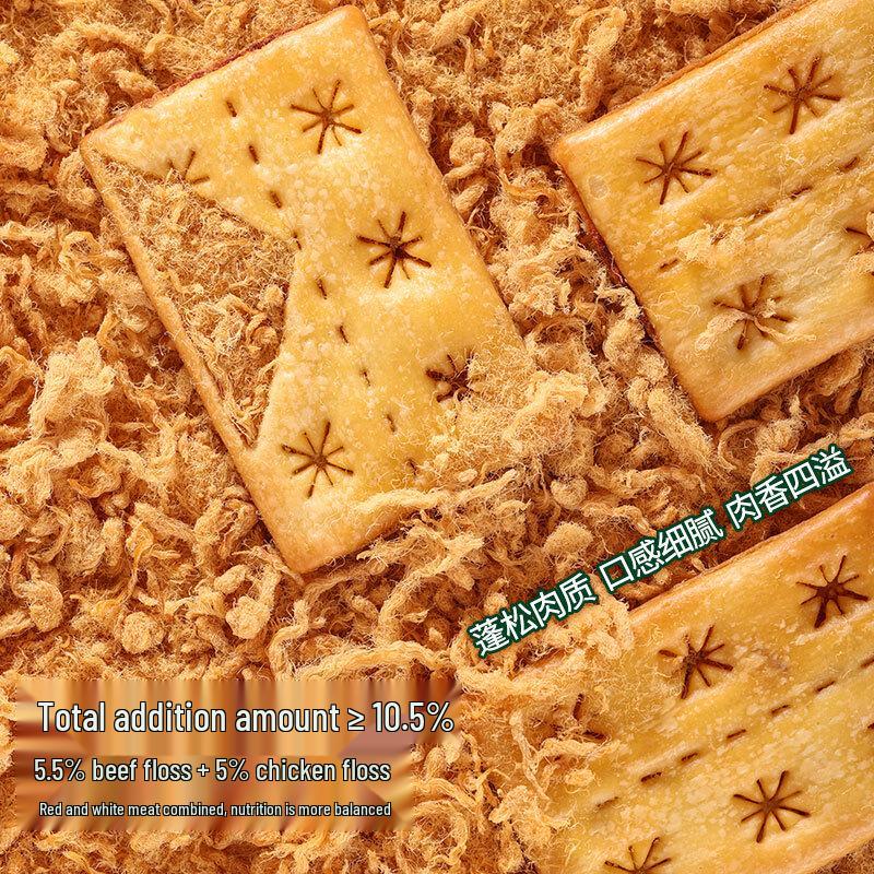 Jardali Beef Filling Crispy Sandwich Biscuits