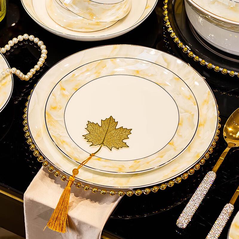 Mode Lanka Jingdezhen Ceramic 20-Piece Dinnerware Set