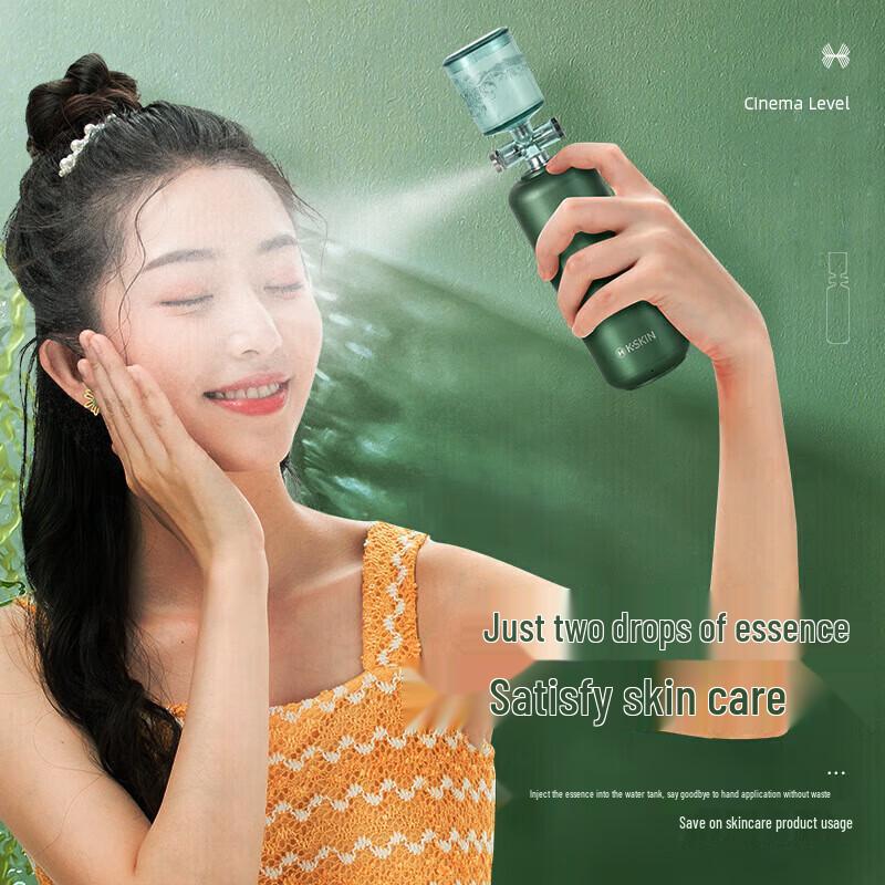 Jindao Portable Nano Oxygen Spray Facial Hydration Device CN Plug (adapter Included)