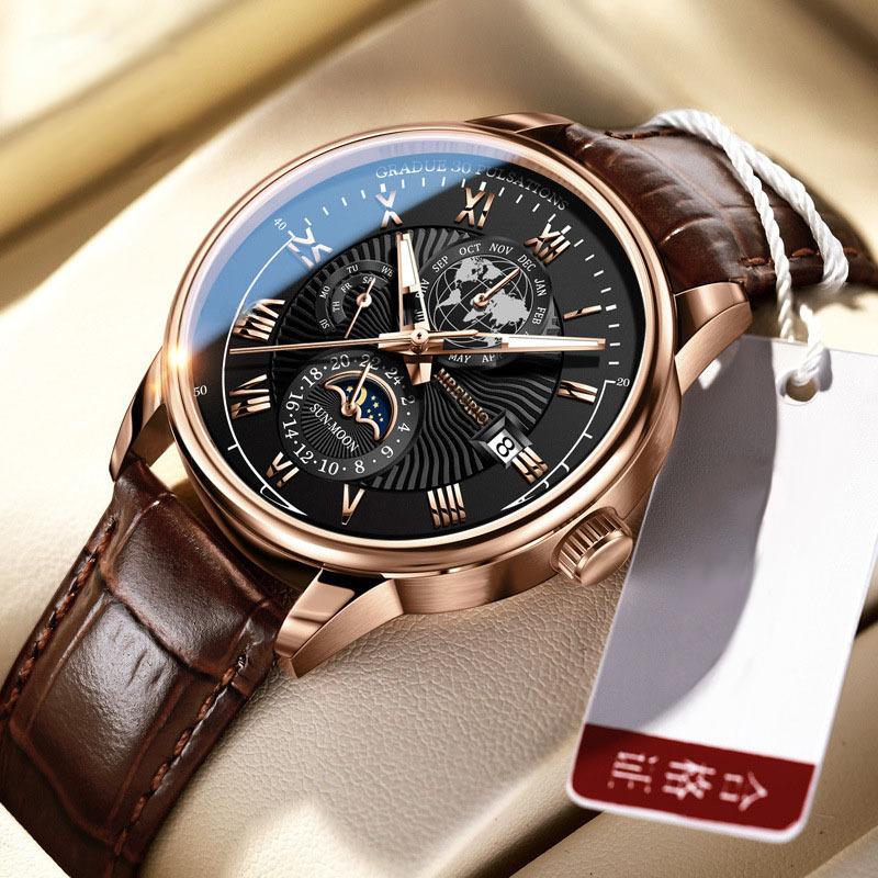 Stylish Men's Moon Phase Watch with Calendar Business Casual Leather Strap Analog Quartz Watch