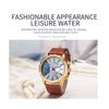 Oulm Men's Watch Quartz Watch Genuine Leather Watch Personalized Calendar Men's Watch