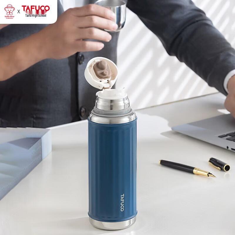 TAFUCO Dual-Spout 316 SS Insulated Vacuum Flask