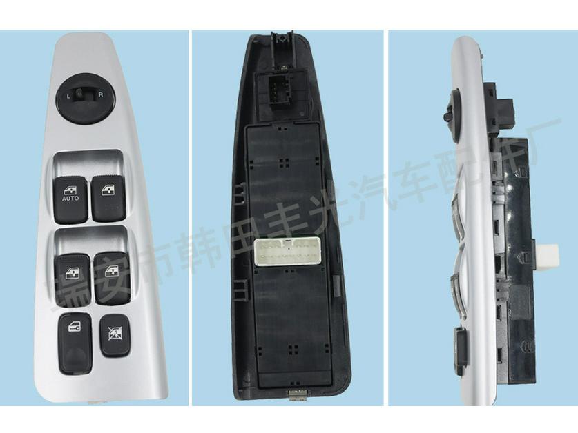 Cerato Front Left Electric Window Switch for Kia