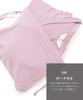 ON NISHIKI Travel Pajamas with Long Sleeve Stretch Loungewear Size Women's Pouch, Compact, Dress, Material, Nightgown, (Black 4/ML/904101)