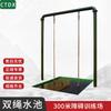 CTDX 300m Water Obstacle Training Equipment