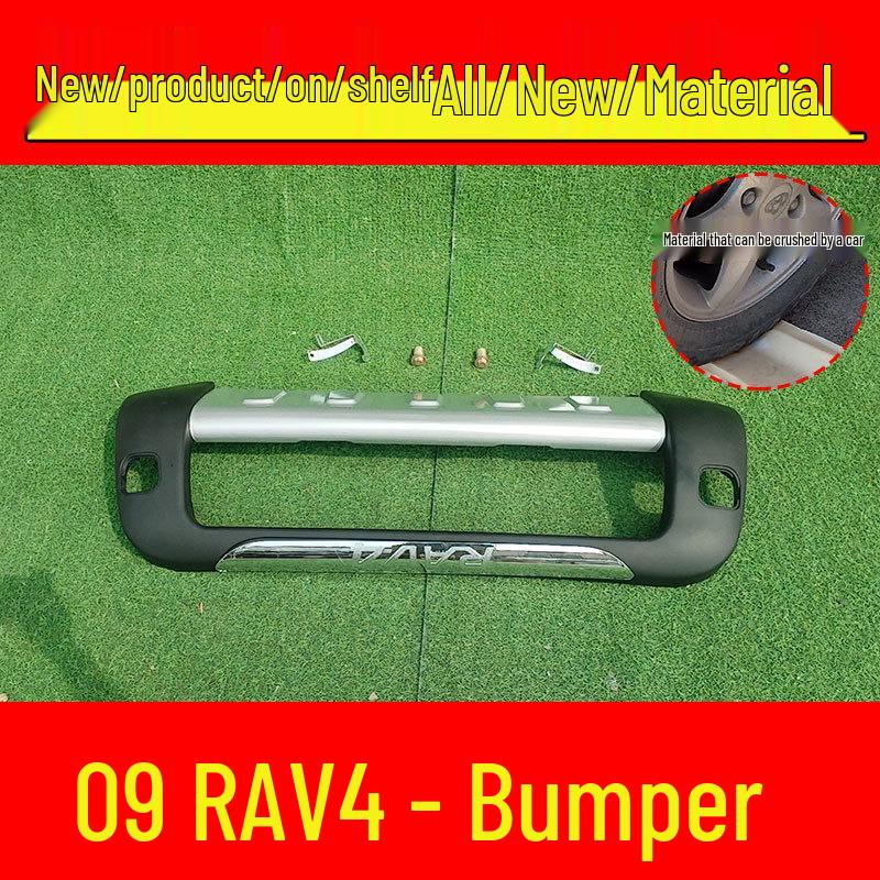 RAV4 Series Front and Rear Bumpers for 09-12 Models - Modified Guard Design