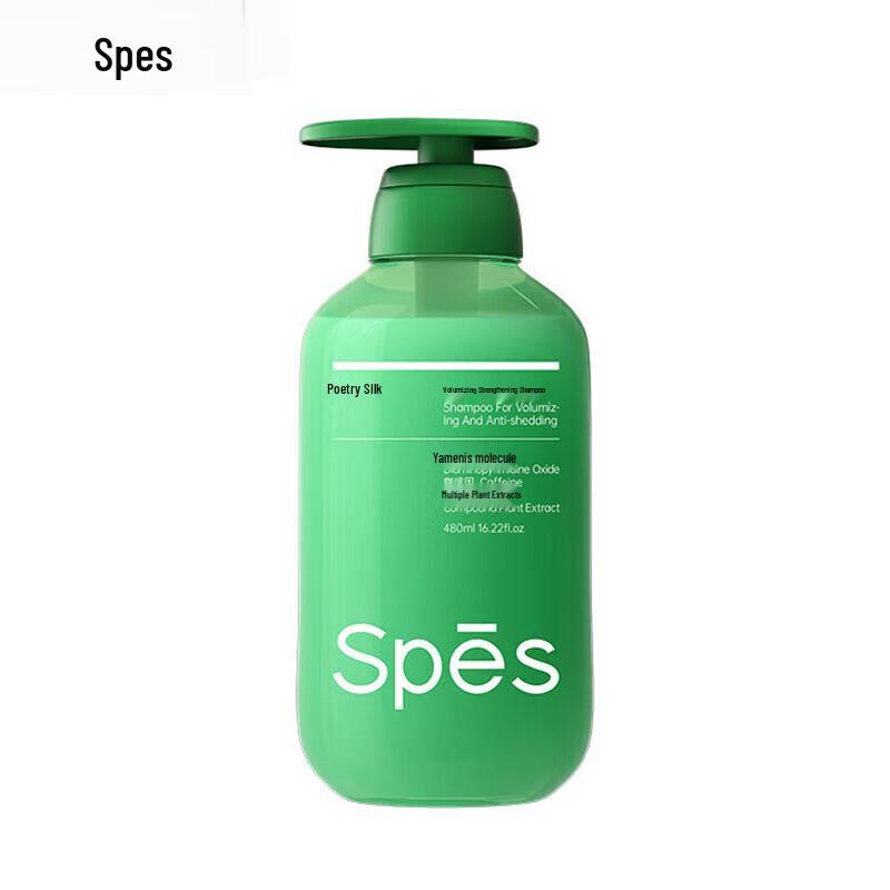 Spes Voluminous & Strong Shampoo