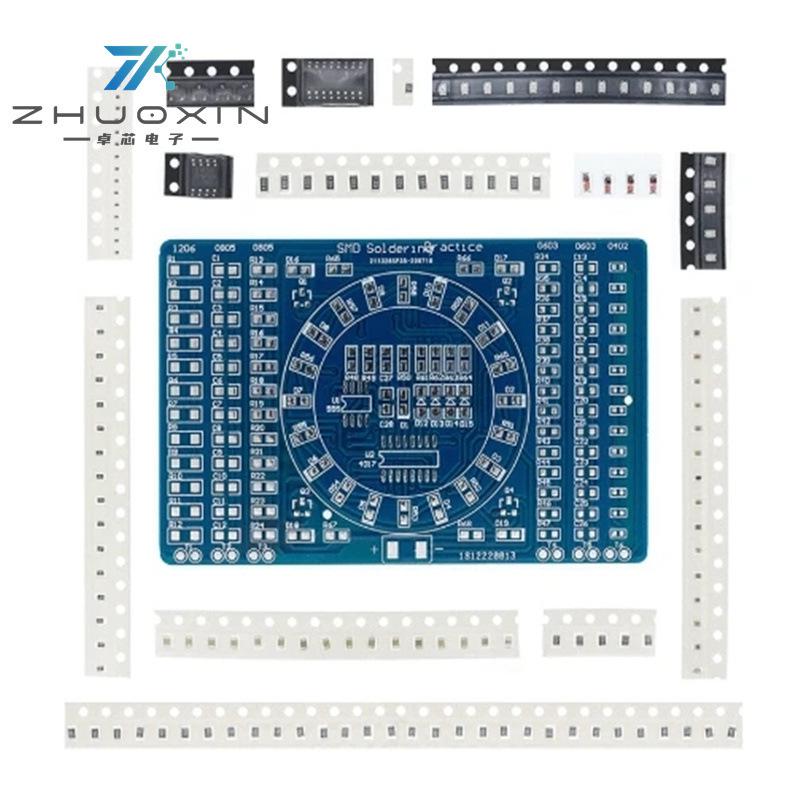 SMD Rotating Water Flow Light Kit: Soldering Practice Board for DIY Electronics Skills Training