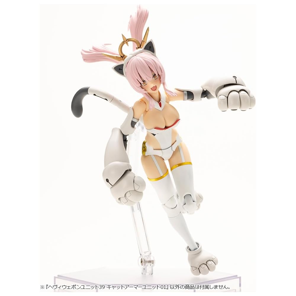 Kotobukiya M.S.G Heavy Weapon Unit 39 Cat Armor Unit 01 Non-Scale Model Kit Approximately 67mm