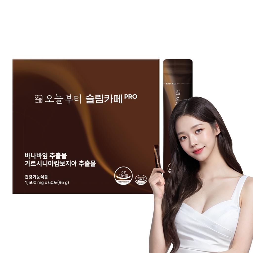 Starting today, Slim Cafe PRO 60 packets (1 pc monthly supply)