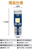 T5 LED meter bulb wedge bulb led t5 74 73