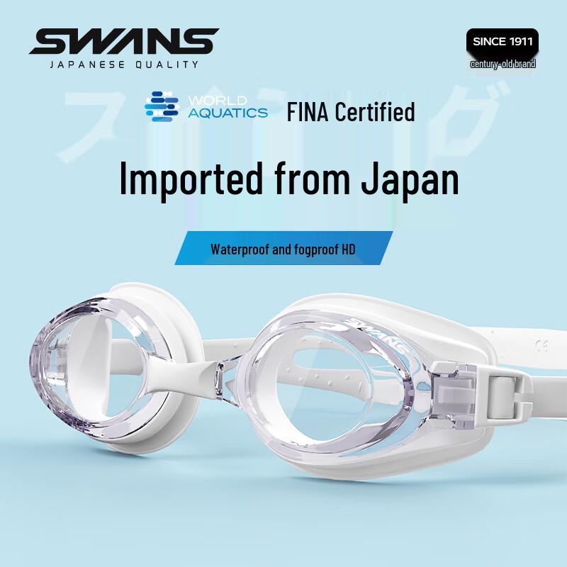 SWANS Japan Imported HD Anti-Fog Myopia Swim Goggles Plano