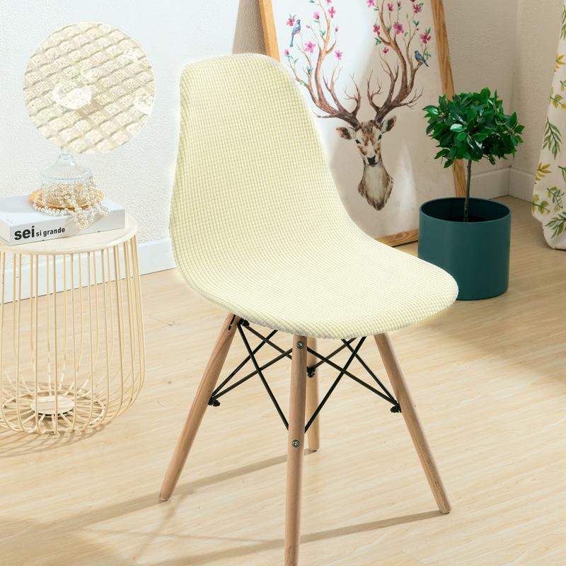 Jacquard Waterproof Shell Chair Cover Short Back Scandinavian Chair Covers Adjustable Dining Room Seat Covers For Bar Party
