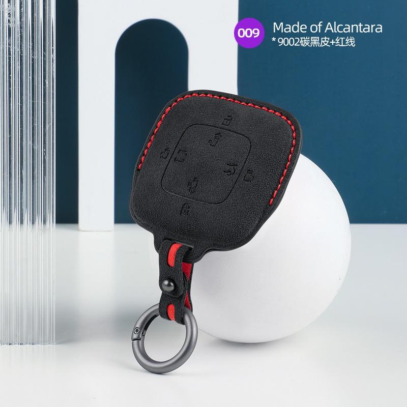 Premium Suede Leather Key Cover Case For Zeekr 009 () - Protective Key Fob Shell Keybag