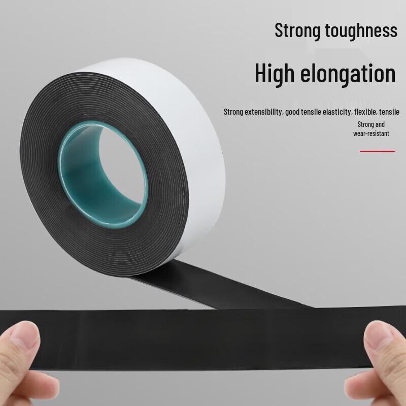 Shuogang Tiangong High-Voltage Insulation Waterproof Tape