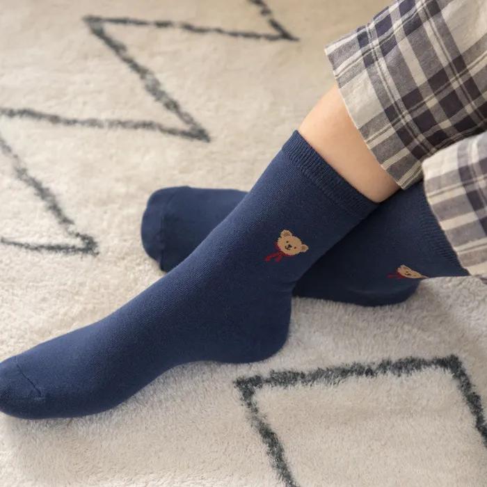 Daily Animal Socks Women's 4-Piece Set (01)