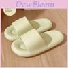 Home Comfort Eva Slippers For Women Men With Soft Bottom Thick Sole Summer Casual Indoor Outdoor