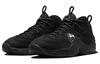 Nike X Stussy Air Penny 2 'Schwarz' DQ5674-001