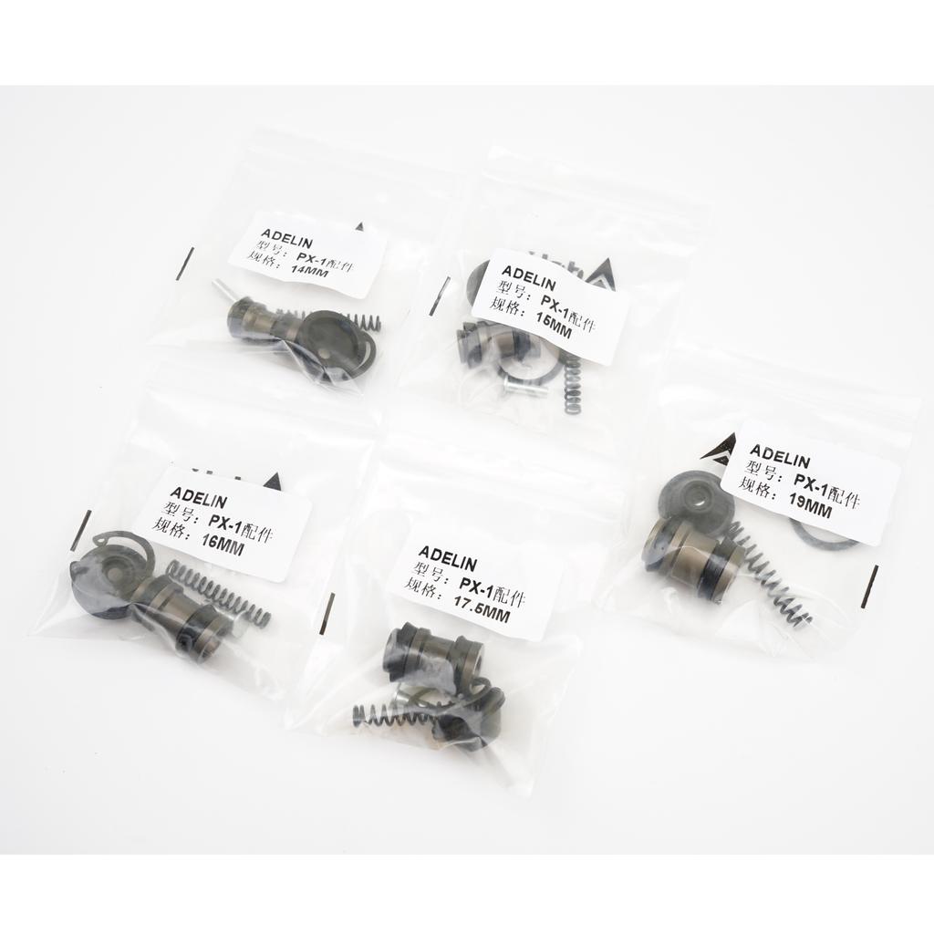 Origina Adelin PX1 Brake Pump Piston 14/15/16/17.5/19mm Motorcycle Clutch Plunger Repair Kits Master Cylinder Piston Accessories