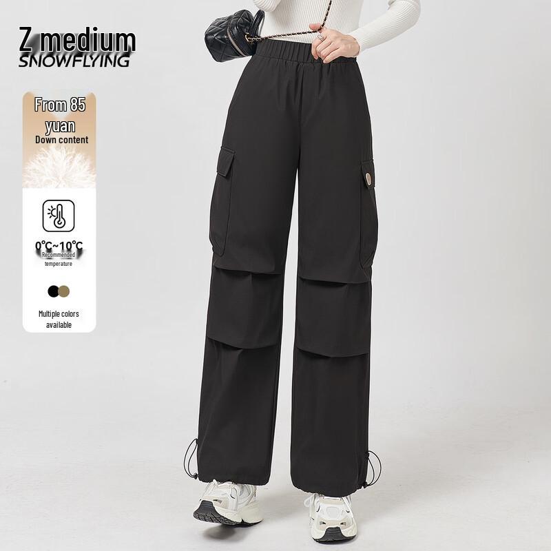 

Xuezhongfei Unisex Winter Warm Down Pants X2501322160FX L 175/78A