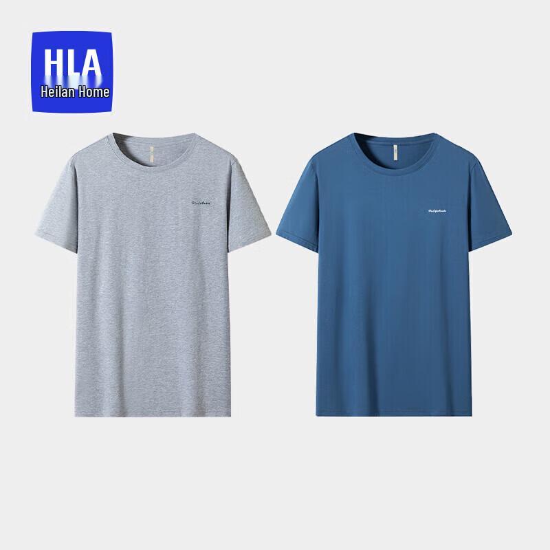 Men's Round Neck 100% Cotton Short Sleeve Undershirt 2-Pack