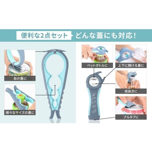 Duction Otevírák víček lahví, Otevírák víček pro plastové lahve (Červené)