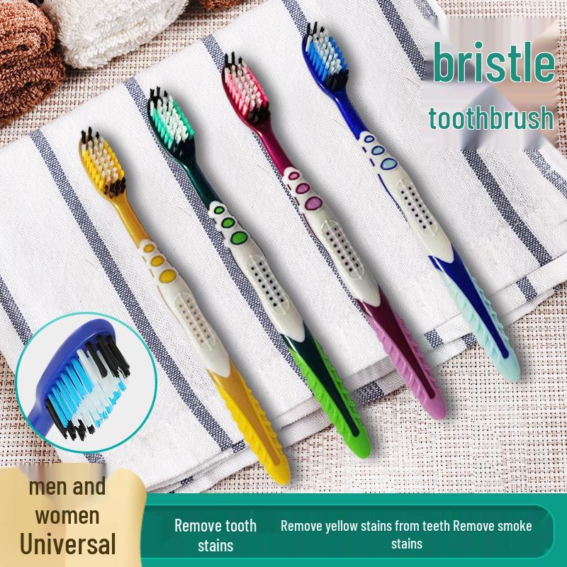 High-Grade Adult Hard Bristle Toothbrush with Independent Packaging - Household Daily Cleaning Essential