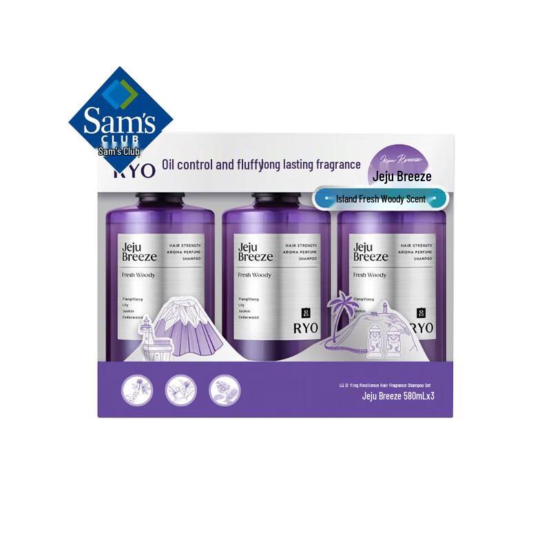 

Ryo Jeju Breeze Nourishing & Strengthening Fragrance Shampoo Set