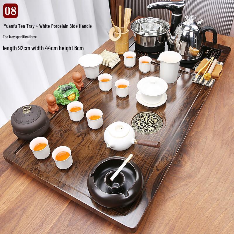 Naijiang Automatic Kung Fu Tea Set with Integrated Kettle & Tray