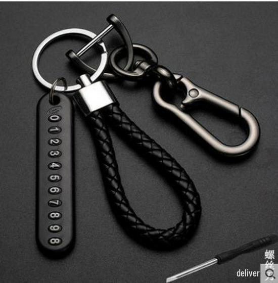 Anti-lost Number Plate Mobile Phone Braided Rope Keychain with 8-Shaped Buckle Pendant