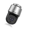 Hikvision iDS-2DF8C435MHR-A(T5) 4MP 35x Zoom Starlight Outdoor PTZ Dome Camera