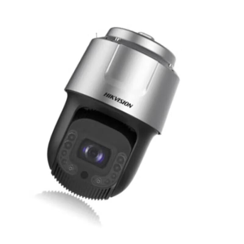 Hikvision iDS-2DF8C435MHR-A(T5) 4MP 35x Zoom Starlight Outdoor PTZ Dome Camera