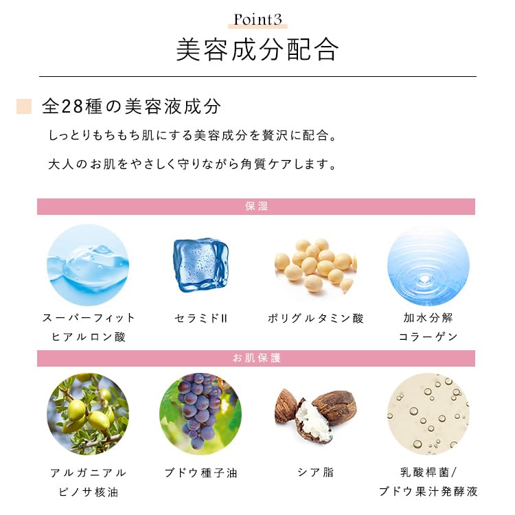 CEFINE Herb Clear Milk 120ml