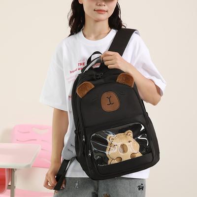 Bear Children's Schoolbag Women's Lightweight Backpack Student Cartoon Backpack