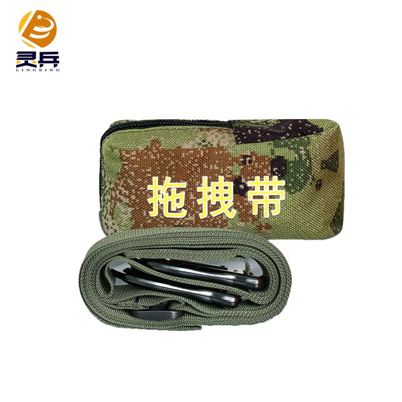 Emergency Casualty Transfer Drag Strap