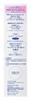 Suisai Toner Lotion 1 Refreshing 150ml