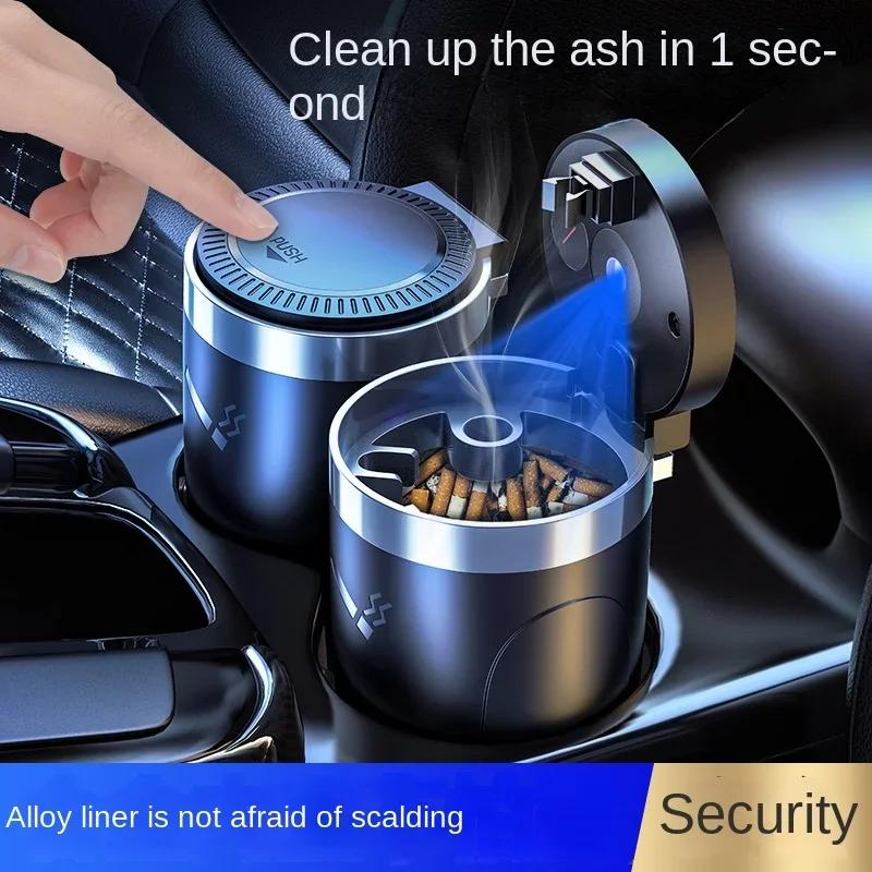NEW Car Ashtray With LED Light Universal Alloy Ash Tray Aluminum Cup Smokeless Auto Ashtray Flame Retardant Cigarette Holder Box