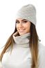 Diamond Set with Cotton Hat and Neck Warmer, Beige Color