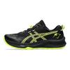 Gel Trabuco 12 GORE-TEX Negru Galben Siguranță Adidași Bărbați 1011B801-003
