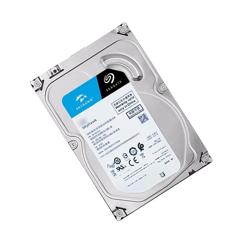 Seagate SkyHawk 2TB Surveillance Hard Drive