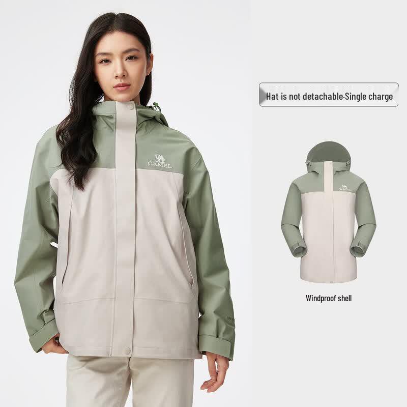 Camel North Wind Shell Jacket L