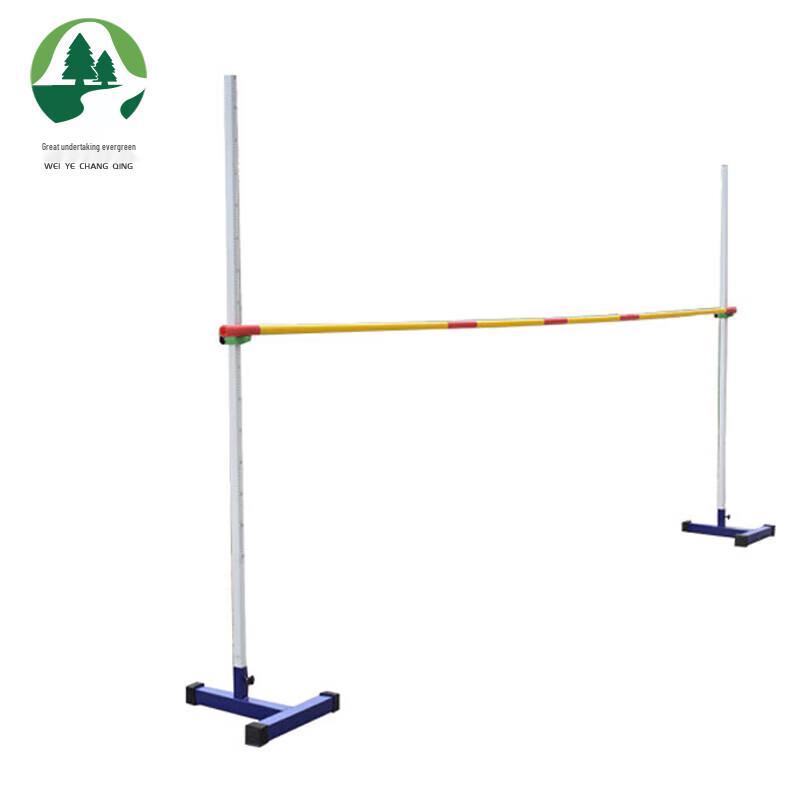 Adjustable Mobile High Jump Stand