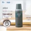Tiger MSI-A060 Stainless Steel Vacuum Tumbler