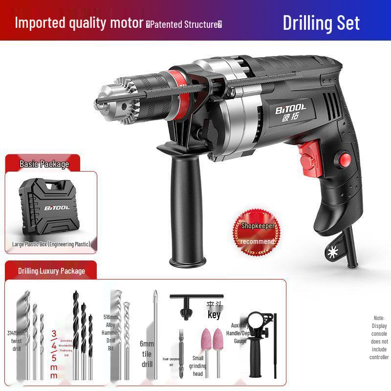 220V Multifunction Handheld Electric Drill & Screwdriver with Pistol Grip, Hammer & Power Tool Functions.